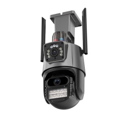 Upper Bullet Camera